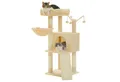 Produktbild: Purpurra Kratzbaum Mehrstöckiger Katzenturm für Wohnungskatzen, 105cm Höhe