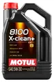 Produktbild: MOTUL 8100 X-CLEAN+ 5W-30 - 5 Liter   (MB 229.51, BMW LL-04, VW 507.00/504.00)