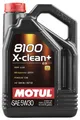 Produktbild: MOTUL 8100 X-clean+ 5W-30 Motoröl - 5 Liter