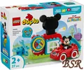 Produktbild: LEGO® DUPLO: 10454 Mickys Clubhaus und Auto ! NEU & OVP !