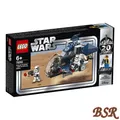 Produktbild: LEGO® 75262 Imperial Dropship™ – 20 Jahre LEGO Star Wars ! NEU & OVP !