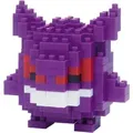 Produktbild: Nanoblock NBPM007 Pokemon Gengar Mehrfarbigl