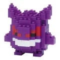Produktbild: Nanoblock NBPM007 Pokemon Gengar, Colourful, Bandai