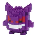 Produktbild: NBPM007 Pokemon Gengar, Colourful, Bandai