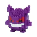 Produktbild: Bandai Nanoblock - Pokemon - Gengar - Nanoblock Figur  NBPM007 - Neu & OVP