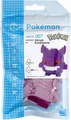 Produktbild: NANOBLOCK POKéMON GENGAR POKéMON - VERSCHIEDENE SPIELZEUG