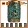 Produktbild: Aroma Diffusor Metall 100ml 7 Farben Nachtlicht
