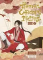 Produktbild: Mo Xiang Tong Xiu Heaven Official's Blessing Vol 2 (Gebundene Ausgabe)