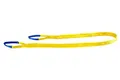 Produktbild: Hebeband Hebegurt Rundschlinge 3000 kg / 3 Tonnen / 3 Meter, Gelb