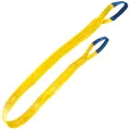 Produktbild: Gr .3 Meter HEBEBAND, WLL 3000 KG, GELB gelb lifting belt, WLL 3000 KG, YELLOW