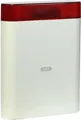 Produktbild: ABUS AZSG10001 Draht-Außensirene Alarm 100dB rot 1802181