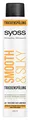 Produktbild: Syoss Trockenspülung Smooth & Silky, 1er Pack (1 x 200 ml)