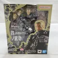 Produktbild: S.H.Figuarts KAIJU No. 8 Isao Shinomiya TAMASHII NATIONS Figur Japan Neu Bandai