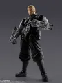 Produktbild: Bandai S.H. Figuarts Kaiju Nr. 8 Isao Shinomiya