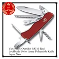 Produktbild: Victorinox Outrider 0.8513 Red Lockblade Schweizer Armee Polyamid Messer Japa...