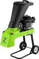 Produktbild: Zipper ZI-HAEK4000 Garten-Häcksler 3000 W Blade (ZI-HAEK4000)