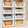 Produktbild: SNSLXH 5 Pack Stapelbar Schrank Kleiderschrank Organizer, Multifunktionale & Faltbare Organizer für Bad Küche Lagerung, Platzsparende Schublade aufbewahrungsbox, Weiß
