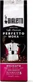 Produktbild: Bialetti Perfetto Moka Zart 250 g - 250 g - Leichte Röstung - Kaffee - 100% Arabica - Tasche