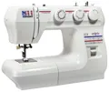 Produktbild: W6 WERTARBEIT N 1235/61 Nähmaschine (Freiarm Super Nutzstich-Nähmaschine (29 Programme)) weiß