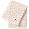 Produktbild: nordic coast company Musselindecke, Natur, Textil, 80x80 cm, Schlafen, Babybett-Ausstattung, Babydecken & Babykissen, Babydecken