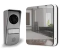 Produktbild: Türsprechanlage mit Spiegeleffekt Farb-Video Türsprechanlage 2 Draht System