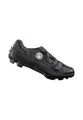 Produktbild: Herren MTB Radschuhe RX600 40