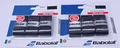 Produktbild: Babolat 2 Packungen mit 3 Overgrip Vs Original schwarz
