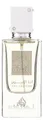 Produktbild: Lattafa Ana Abiyedh Eau de Parfum 60 ml