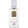 Produktbild: Lattafa Ana Abiyedh Eau de Parfum unisex 60 ml