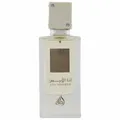 Produktbild: 6291106066890 Ana Abiyedh I Am White woda perfumowana spray 60ml Lattafa