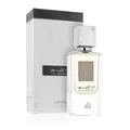Produktbild: Unisex-Parfüm Lattafa ANA ABIYEDH Ana Abiyedh EDP 60 ml