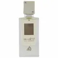 Produktbild: 6291106066890 Lattafa Ana Abiyedh I Am White woda perfumowana spray 60ml (P1)