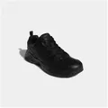 Produktbild: adidas Sportswear STRUTTER Sneaker schwarz 43 1/3 EU