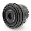 Produktbild: Sony FE 40mm f/2.5 G Gebrauchtware | Sehr leichte Gebrauchsspuren | 12 Monate Garantie | ✔️ Temporär mit Kostenlose Geschenkbox i.W.v. 160 €