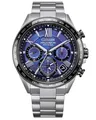 Produktbild: Citizen Herren Chronograph Eco-Drive Armbanduhr Attesa Satellite Wave
