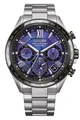 Produktbild: CITIZEN Eco-Drive Solar Herrenuhr Titan Attesa Satellite Blau CC4075-50L