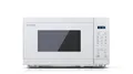Produktbild: Sharp Mikrowelle 2in1 YC-MG02E-C (YC-MG02E-C)