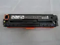 Produktbild: Original Canon 6272B002 731BK 731 Toner schwarz für LBP-7100 MF 620 MF 8200