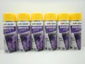 Produktbild: 6x DUPLI COLOR LACK FARBE LACKSPRAY SPRAY SPRAYDOSE RAL 1021 RAPSGELB GELB MATT
