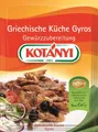 Produktbild: Kotanyi Griechische Küche Gyros
