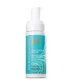 Produktbild: Moroccanoil Curl Control Mousse Schaumfestiger 150 ml