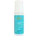 Produktbild: Moroccanoil Locken Pflegeschaum 150ml