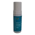 Produktbild: Moroccanoil Locken Pflegeschaum, 150ml
