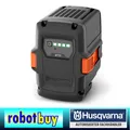 Produktbild: Husqvarna Akku B70
