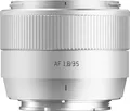 Produktbild: TTArtisan AF 1,8/35 mm, Sony E-Mount silber, 2. Generation, Objektiv