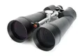 Produktbild: Celestron Fernglas SkyMaster 25x100 Grossfernglas ** B-Ware **