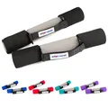 Produktbild: Sport-Thieme Softgrip Hantel Set | Aerobic-, Walking-, Gymnastik- Kurzhantel | 5 Gewichtsklassen: 0,5kg - 3kg | Hand- u. Fuß-Schlaufen, Soft-Grip Gummi, Metallkern | Markenqualität