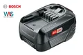 Produktbild: Bosch Akku Akkupack PBA 18V 4,0Ah