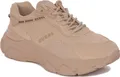 Produktbild: Guess Micola Sneaker in Nude für Damen – 5 UK - 38 EU - 7.5 US / Nude