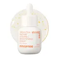 Produktbild: INNISFREE Green Tea Enzym Vitamin C Aufhellendes Serum, feuchtigkeitsspendendes und beruhigendes koreanisches Gesichtsserum für unebene Haut mit dunklen Flecken, für stumpfe und strahlende Haut, 30 ml